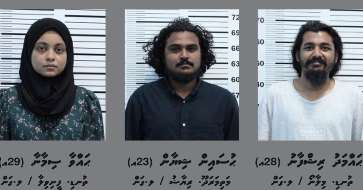 ހުޅުމާލޭގައި މަސްތުވާތަކެއްޗާއި ބަނގުރަލާއެކު ތިން މީހަކު ހައްޔަރުކޮށްފި