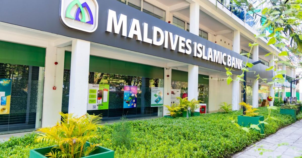 އެމްއައިބީގެ "ބިންގާ މާހެފުން" މިމަހު 22 ގައި