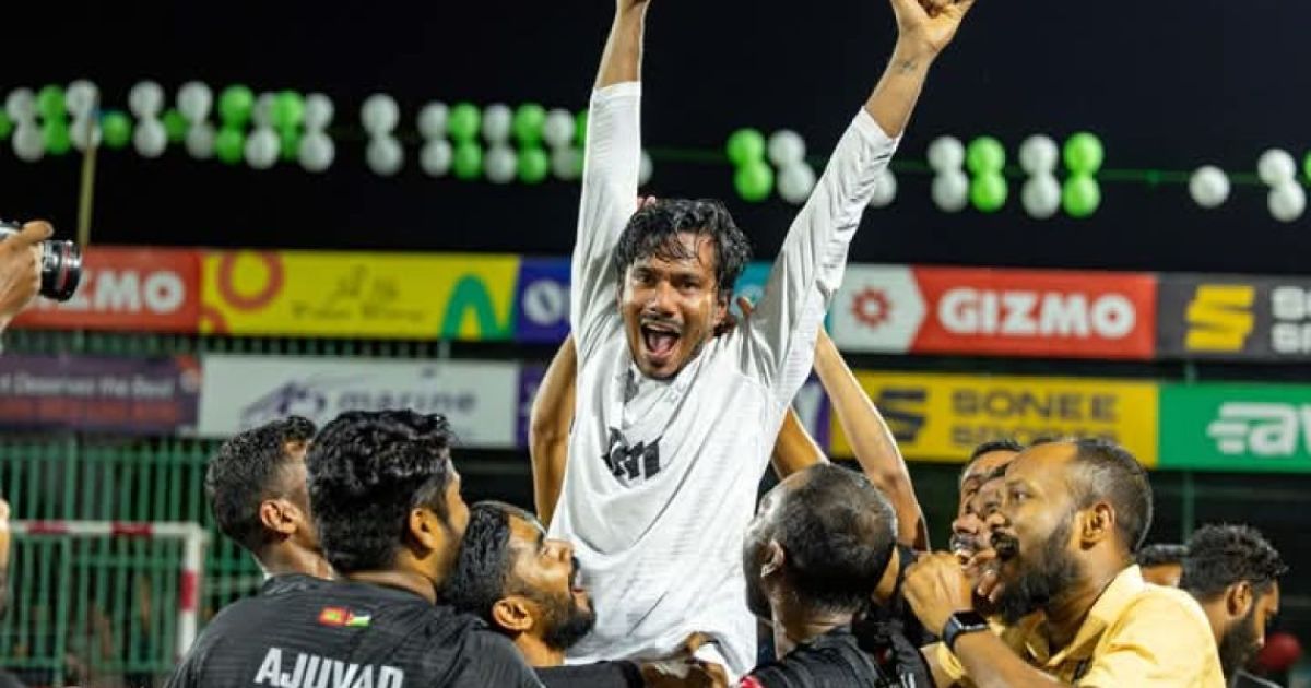 ވާދޫ ކަޓުވާލައި ކާށިދޫ ތާރީޚުގެ ތެރެއަށް