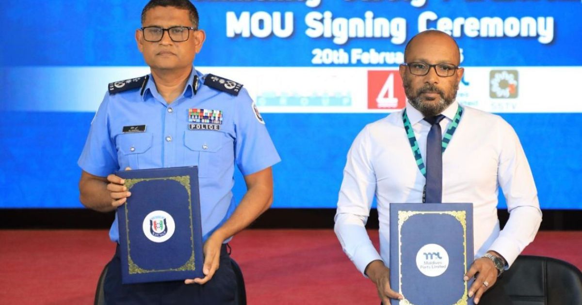 ފުލުހުން ތިން ފަރާތަކާއެކު އެއްބަސްވުމުގައި ސޮއިކޮށްފި