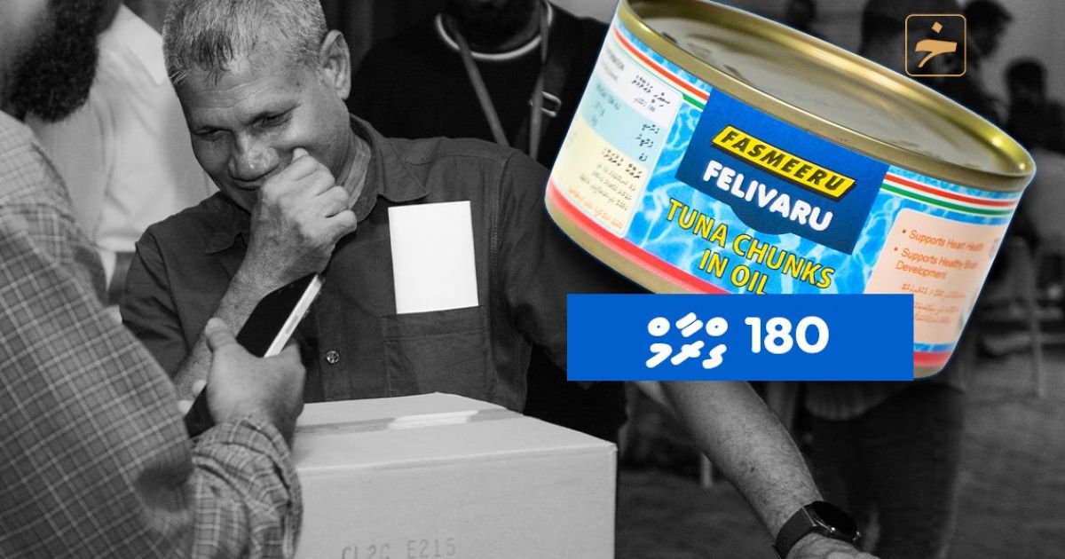 "މަސްދަޅަކުން 40 ގްރާމް މަދެއް ނުވޭ"