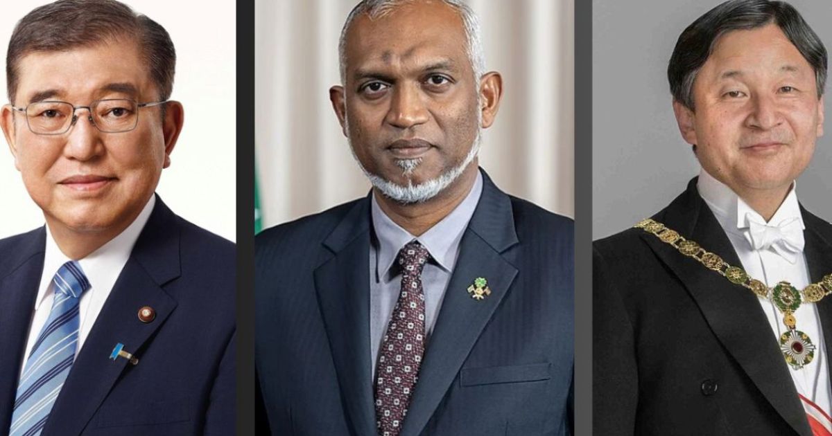 ޖަޕާނަށް ރައީސުލްޖުމްހޫރިއްޔާ، ތަހުނިޔާ ފޮނުއްވައިފި