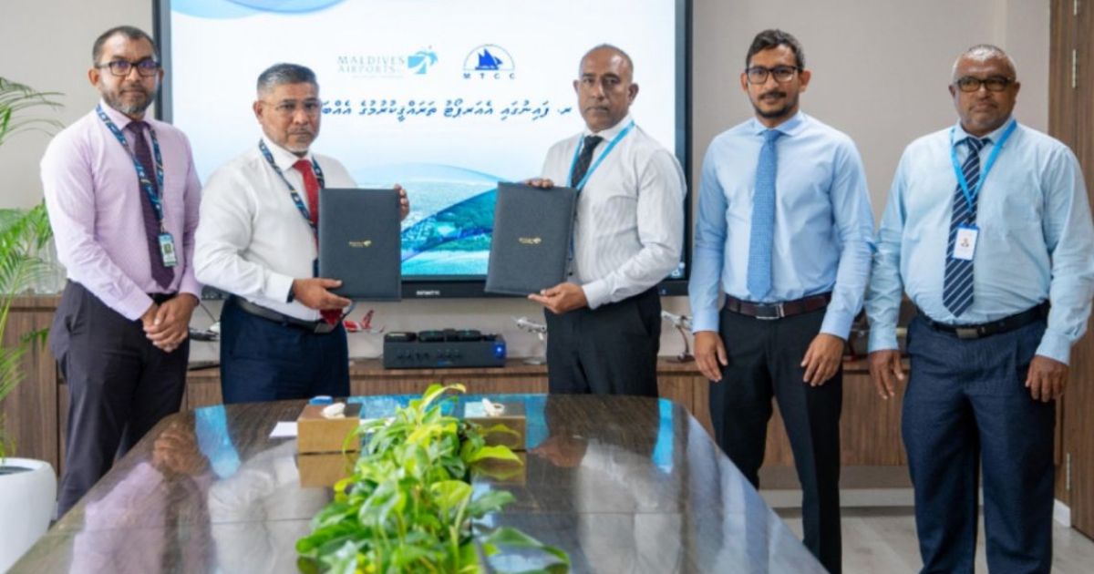 ވަޢުދަށް އެއްމަސް، ފައިނުގައި އެއާޕޯޓް އެޅުމަށް ސޮއިކޮށްފި