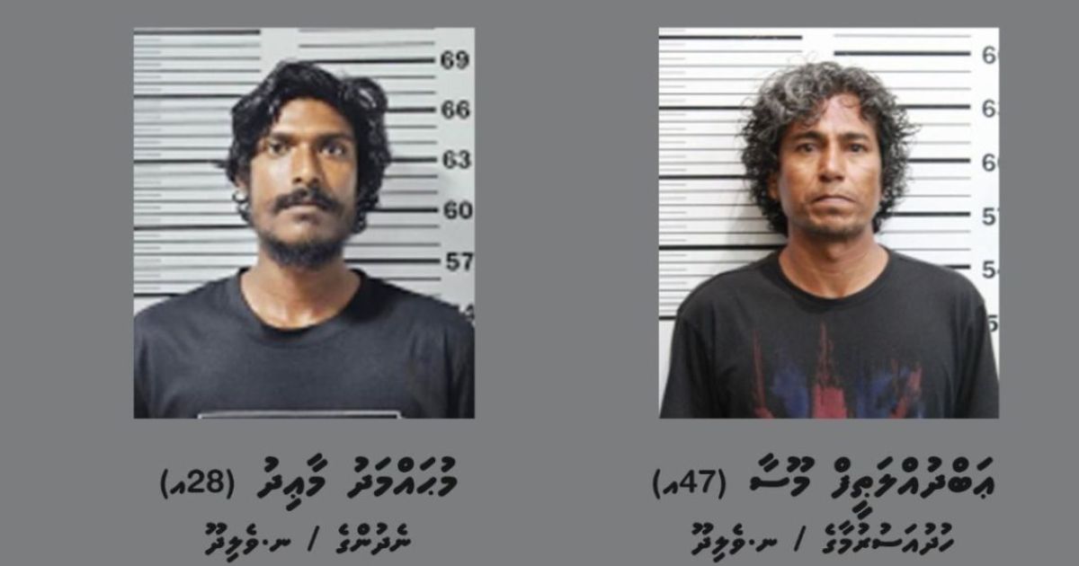 މަސްތުވާތަކެތީގެ އޮޕަރޭޝަނެއްގައި ވެލިދޫއިން ދެމީހަކު ހައްޔަރުކޮށްފި