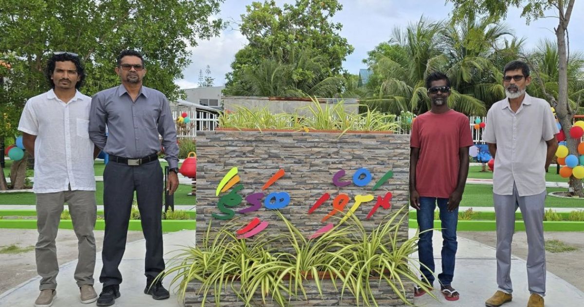 މިއަދަކީ މާއެނބޫދޫއަށް އުފާވެރި ދުވަހަކަށް ވާނެ!