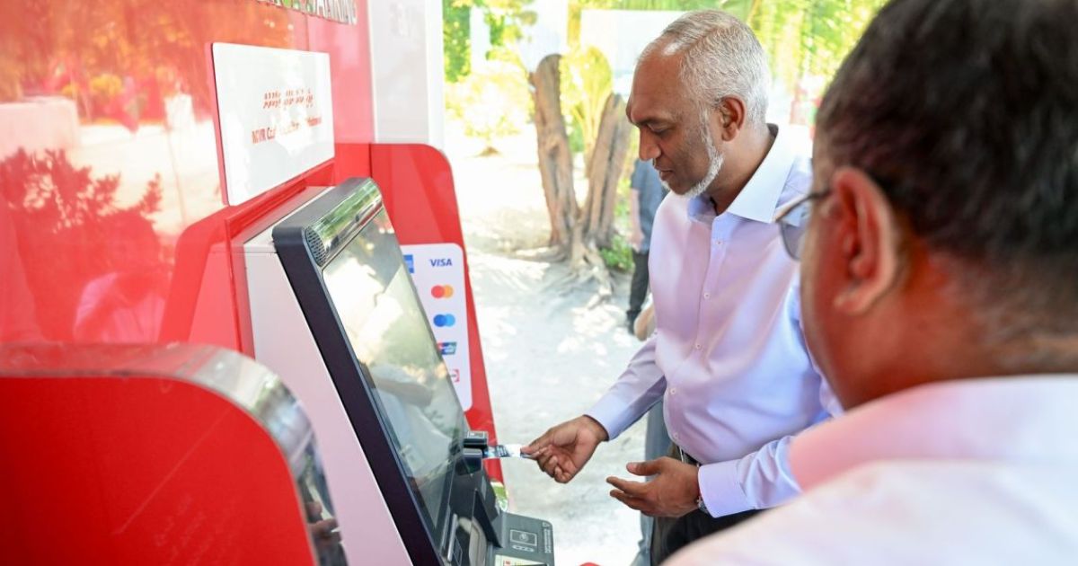 މާއެނބޫދޫގައި އޭޓީއެމް ޚިދުމަތް ރައީސް ފަށްޓަވައިދެއްވައިފި