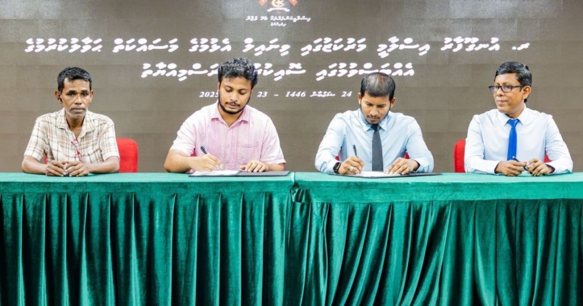 އުނގޫފާރު އިސްލާމީ މަރުކަޒުގައި ވިނައިލް އެޅުމަށް ޕްރޮކްސީއަށް