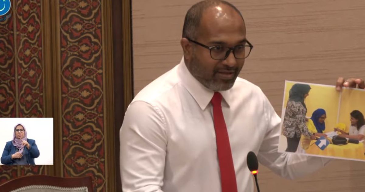ފަޒުނާ ޑީއެންއާރު ޑާޓާ ބޭނުންކުރާ ފޮޓޯއެއް!