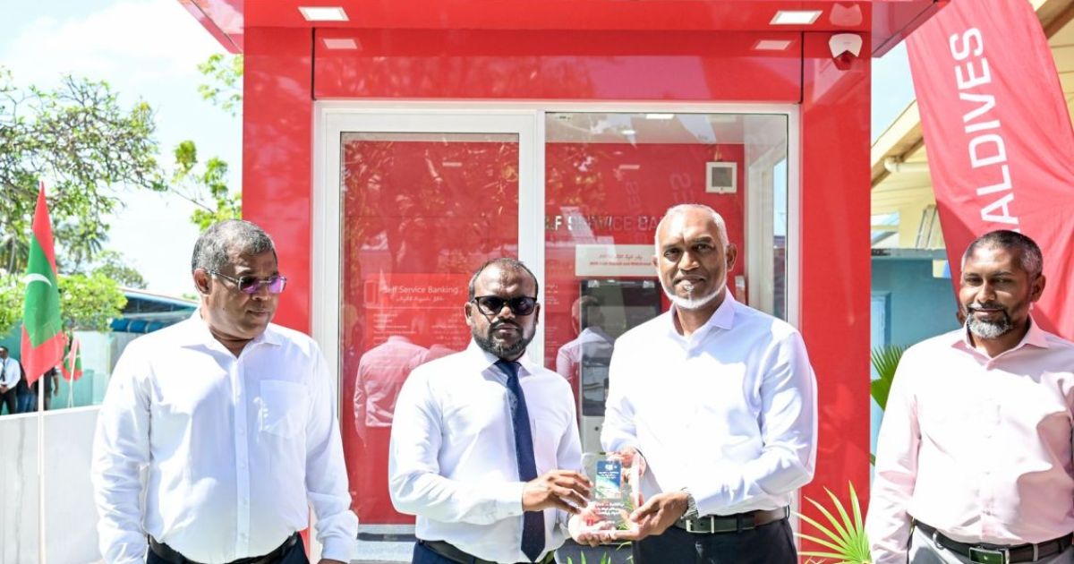 ރިނބުދޫގައި ސެލްފް ސާވިސް އޭޓީއެމްގެ ޚިދުމަތް ފަށައިފި