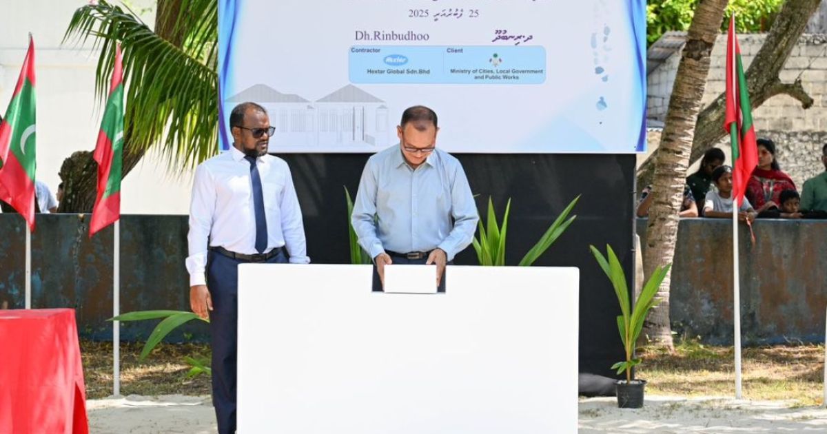 ރިނބުދޫ ކައުންސިލްގެ އައު ޢިމާރާތުގެ ބިންގާ އަޅައިފި