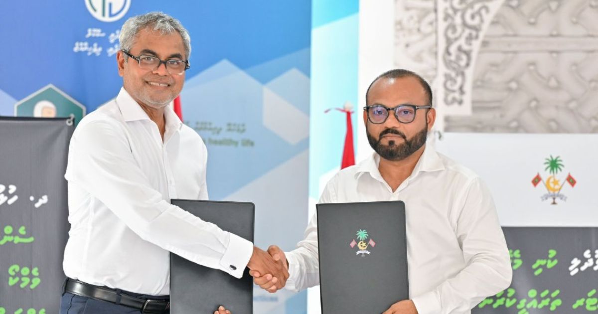 ހުޅުދެލީގައި ވޭސްޓް މެނޭޖްމަންޓް ސެންޓަރު ތަރައްޤީކުރަން އެއްބަސްވެއްޖެ