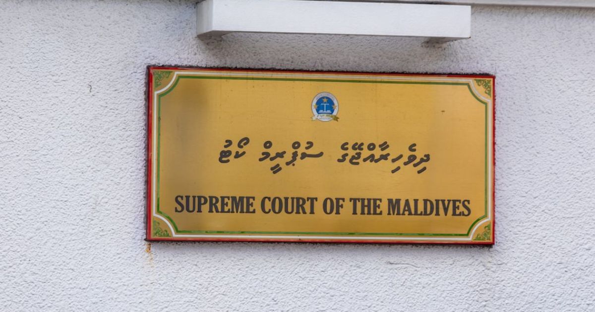 ގޮނޑި ގެއްލުވައިނުލުމަށް ހުށަހެޅުމުން، ވަގުތީ އަމުރު މާދަމާ