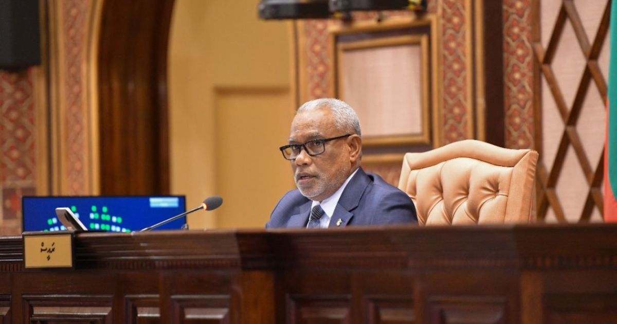 ފަނޑިޔާރުންނާއި ގުޅޭ ބިލު ދިރާސާކޮށް ނިންމައިފި