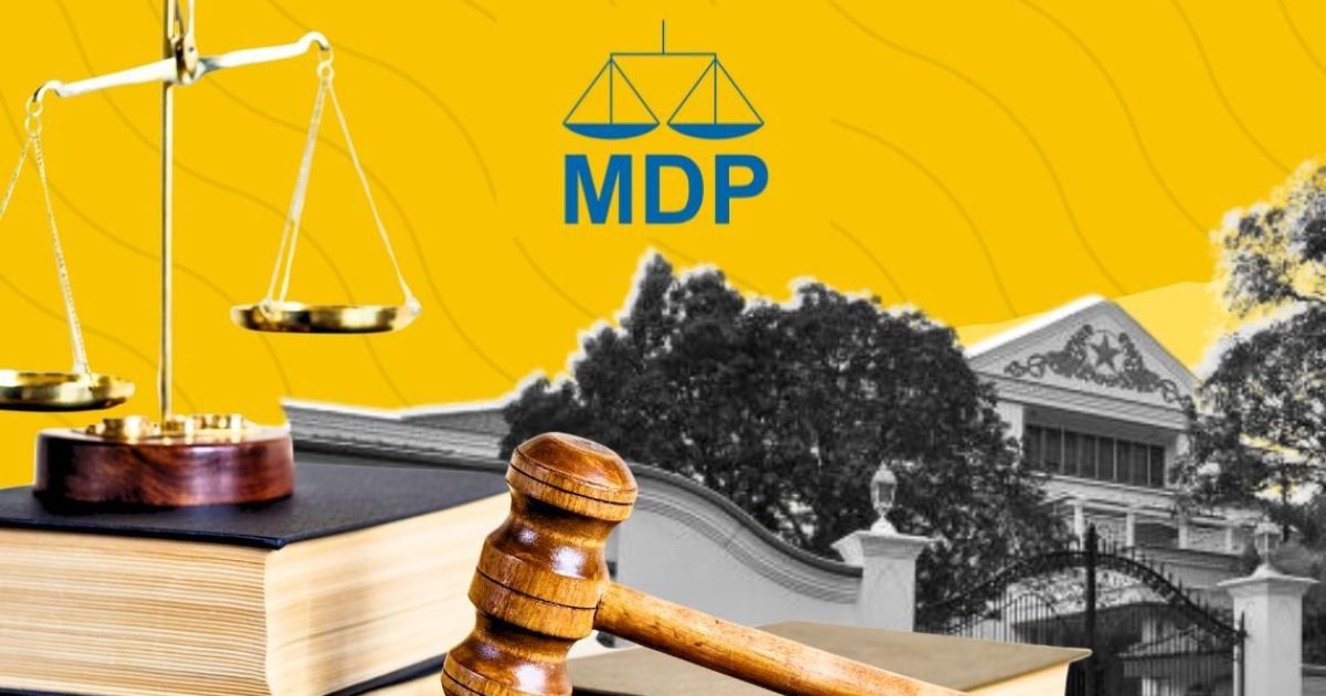 ސުޕްރީމް ކޯޓަކީ ސިޔާސީ ޕާޓީގެ ޖަގަހައެއް ނޫން!