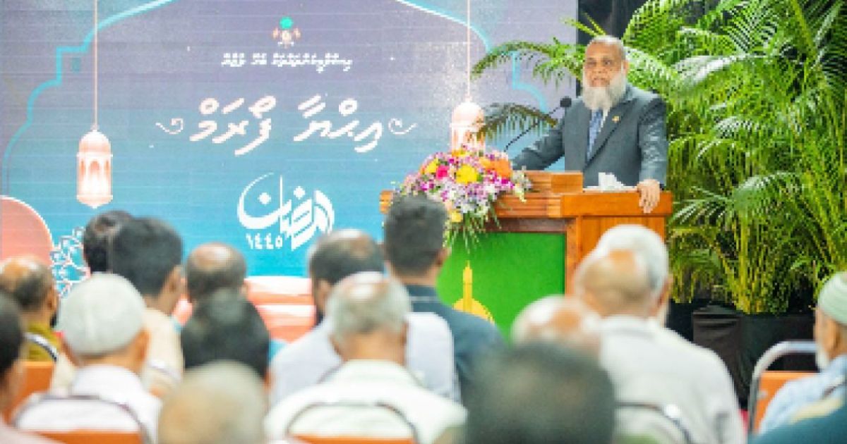 މި ރޯދަމަހު މާލޭގައި 8 އިޙްޔާ ފޯރަމް