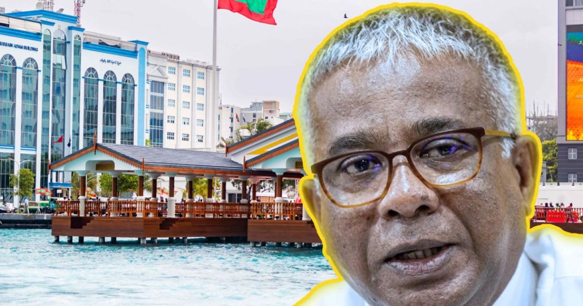މާލޭގެ މަލަމަތި ރީތިކޮށްލުމުން އަކުރަމަށް ހަޖަމު ނުވި!