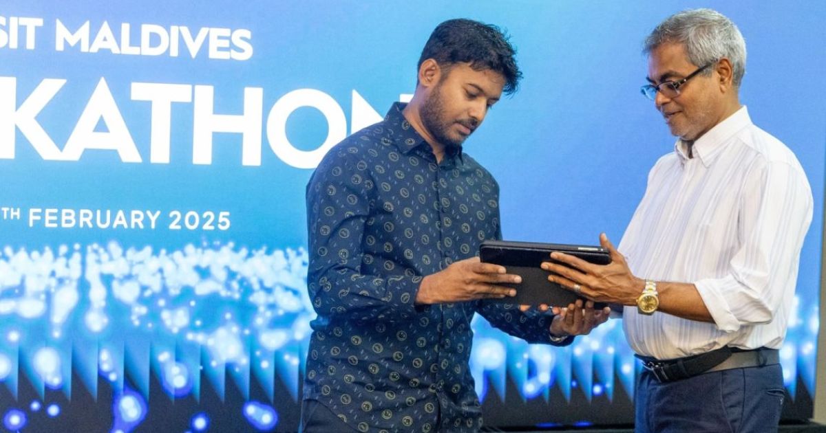 "ވިޒިޓް މޯލްޑިވްސް ހެކަތޯން" ލޯންޗްކޮށްފި