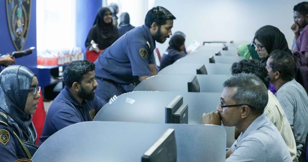 ރަމަޟާން މަހަށް އިމިގްރޭޝަނުގެ ޚިދުމަތްތަކަށް ބަދަލުތަކެއް