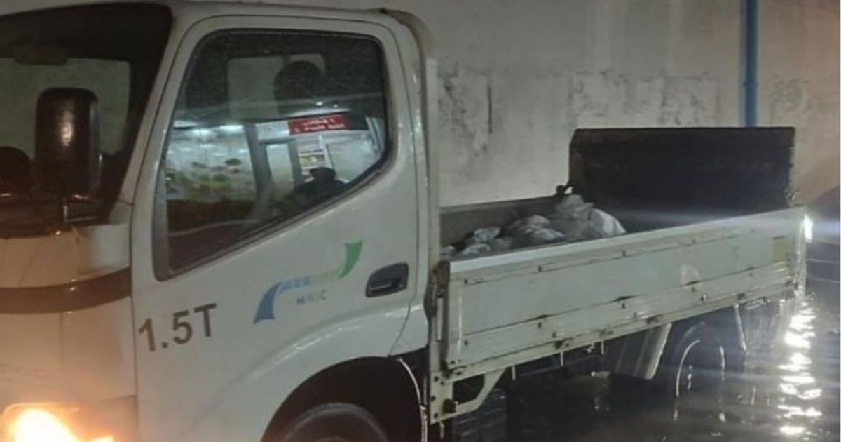 އެމްޑަބްލިޔުއެސްސީން ބިލްތަކަށް ޑިސްކައުންޓެއް! އަދި ޢުމްރާ ދަތުރުތަކެއް!