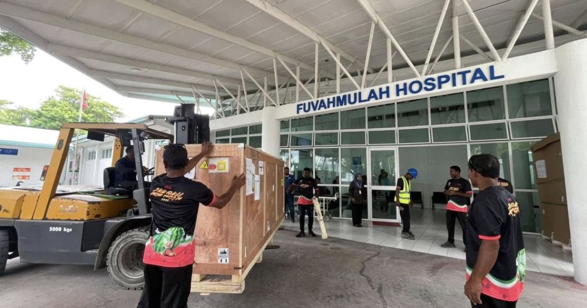 ފުވައްމުލަކު ހޮސްޕިޓަލުގައި ސީޓީ ސްކޭންގެ ހިދުމަތް ފަށަނީ