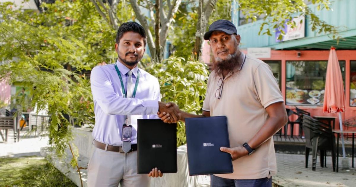 އެޗްޑީސީ/ސަލަފު ގުޅިގެން ހުޅުމާލެ ހޮސްޕިޓަލަށް އިފްތާރު ޕެކް