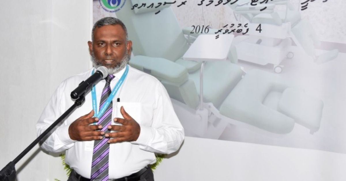 މިފްކޯގެ އެމްޑީއަކަށް ފަރުޙަތު ޝަޙީރު އައްޔަންކޮށްފި