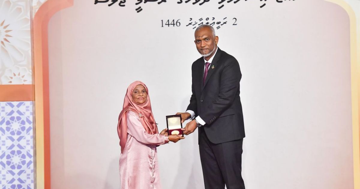 ހާފިޒުންގެ ސަނަދު އެމްކިއުއޭއިން ގަބޫލުކުރާ މިންގަނޑަށް ބަދަލުކޮށްފި