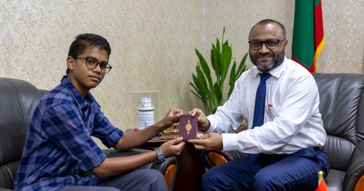 ޙާފިޡުން ދަސްވެނިވުމުގެ ފުރަތަމަ ޙަފްލާ މި ރޯދަމަހު