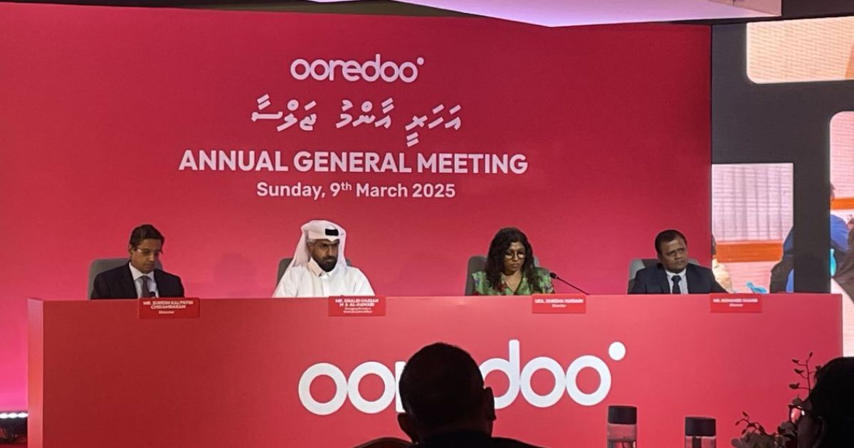 އުރީދޫއިން ހިއްސާއަކަށް 3.43 ރުފިޔާ ބަހަން ފާސްކޮށްފި