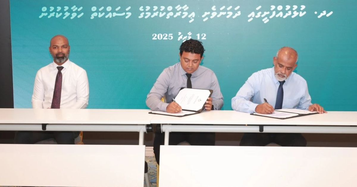 މާލެއިން ބޭރުގައި ހަދާ ފުރަތަމަ ދަމަނަވެށި ކުޅުދުއްފުށީގައި