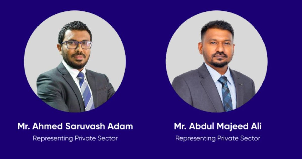 ޕެންޝަން އޮފީހުގެ ބޯޑަށް ސަރުވަޝް އާއި މަޖީދު