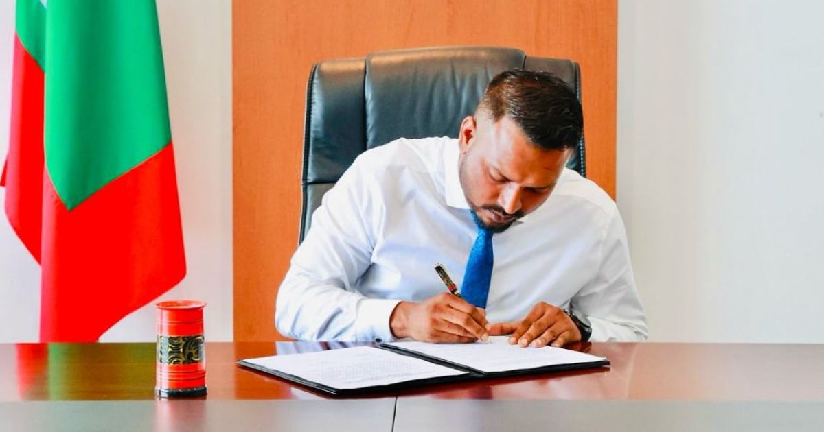 މިނިސްޓަރު ފެންވަރުގައި ނަރީޝް ޔޫތު މިނިސްޓްރީއަށް