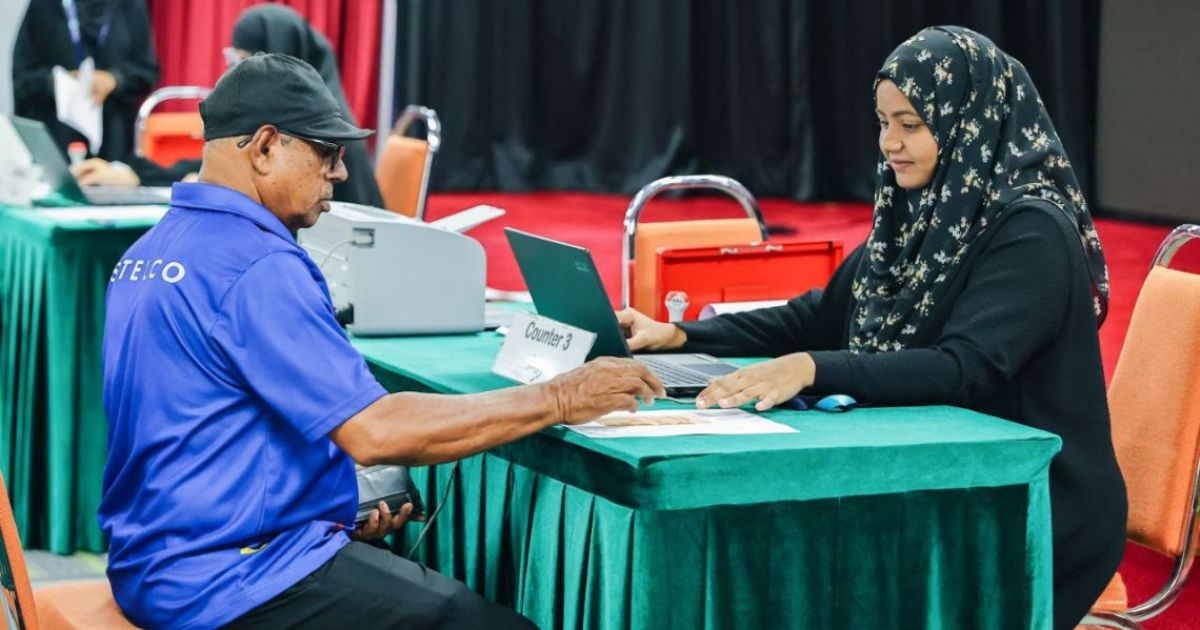 ފަހުދިހައިގައި ފިޠުރު ޒަކާތް ބަލައިގަންނަ ގަޑިތައް އާންމުކޮށްފި