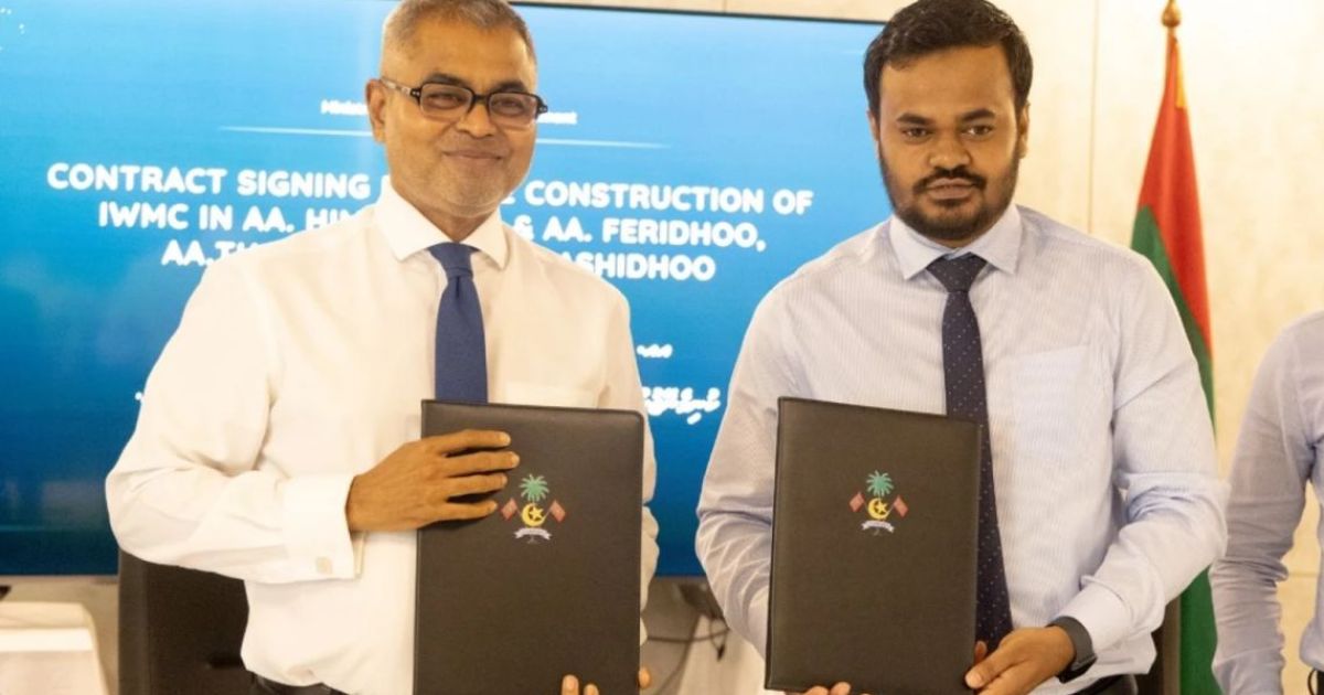ހަތަރު ރަށެއްގައި ކުނިމެނޭޖްކުރާ މަރުކަޒު ހަދަން ހަވާލުކޮށްފި