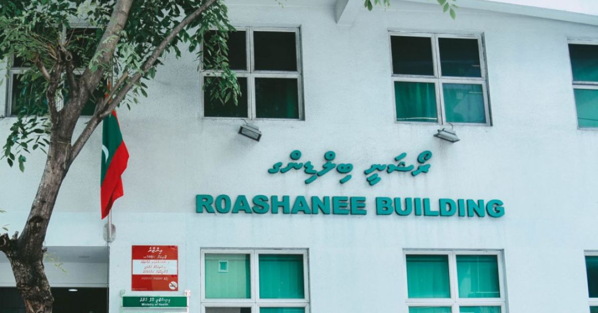 ދާއިމީ ބަލިތަކުގެ ރަޖިސްޓްރީއެއް އެކުލަވާލަނީ