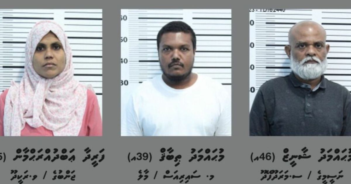 ދޮޅުކިލޯ އަށްވުރެ ގިނަ ޑްރަގާއެކު ބަޔަކު ހައްޔަރުކޮށްފި