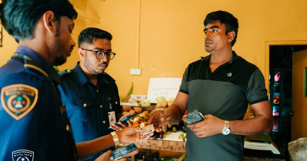 އިމިގްރޭޝަންގެ މައްސަލަ: ތިން މީހަކަށް މުއްދަތު ޖަހައިފި