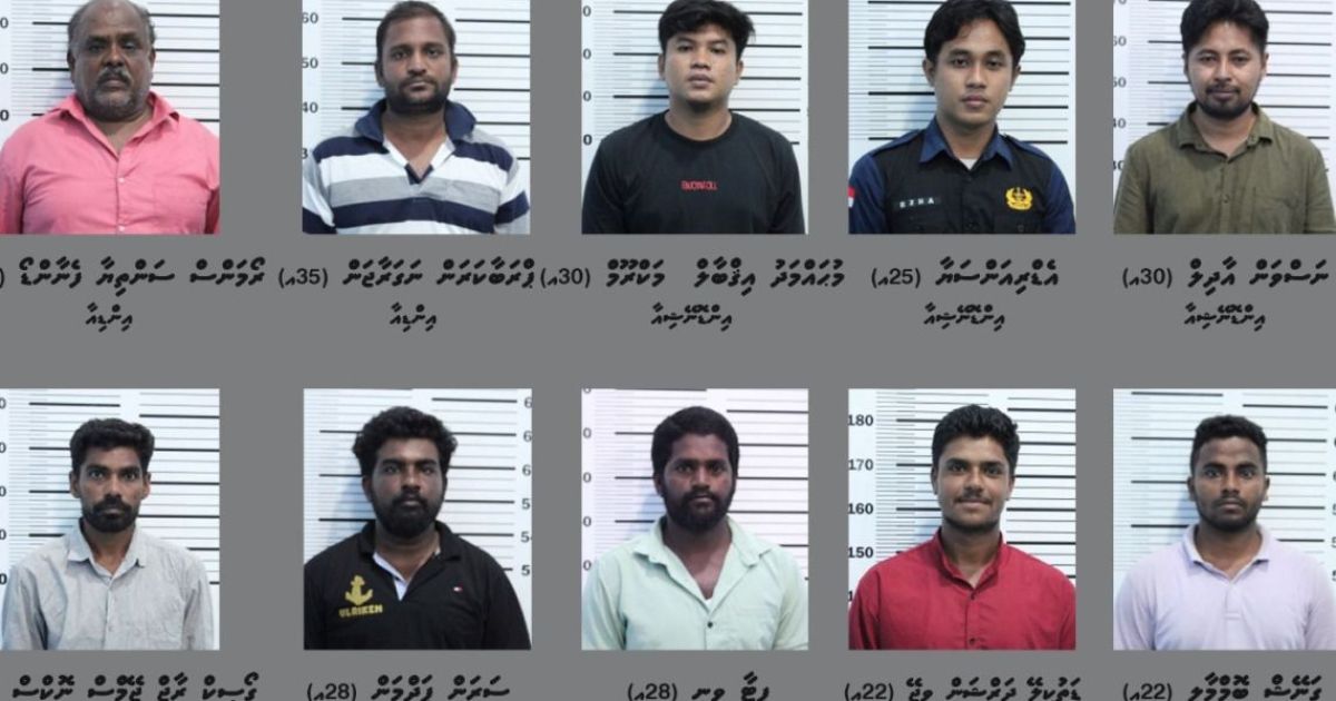ޑުރަގު ބޯޓާބެހޭ އިތުރު މަޢުލޫމާތު ހާމަކުރާނެ: ޕޮލިސް