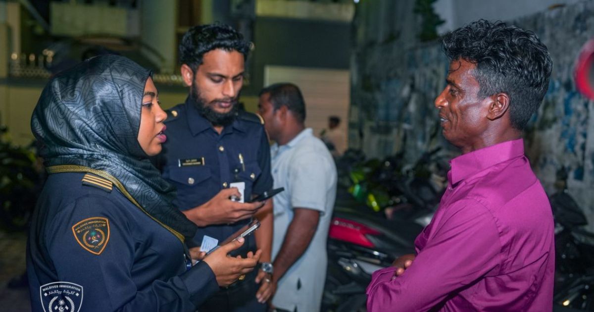 ހީނާމާގެ ޕާކިން ސަރަހައްދުން ފަސް ބިދޭސީއަކު ހިފަހައްޓައިފި