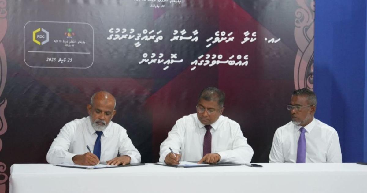 ކެލާގެ ރަށްވެހި އާސާރު ތަރައްގީ ކުރަނީ