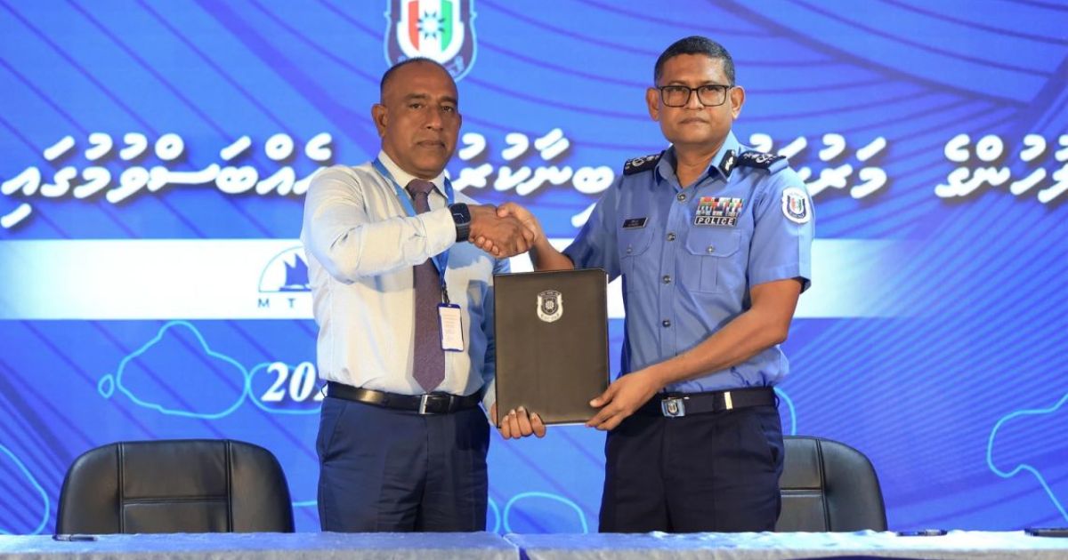 އިތުރު 8 ރަށެއްގައި ފުލުހުންގެ މަރުކަޒުތައް އިމާރާތްކުރަނީ