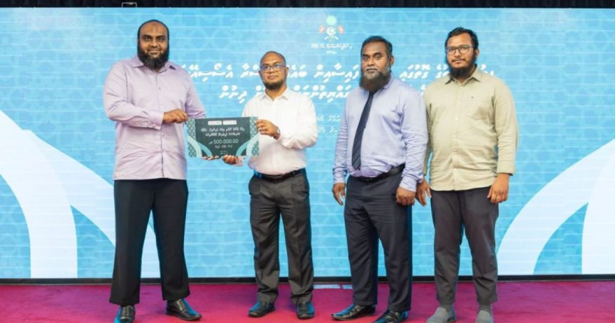 ޣައްޒާގެ ކުޑަކުދިންނަށް ފިޠުރު ޒަކާތުން 500،000 ރުފިޔާ