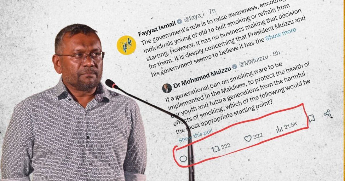 ފައްޔާޒް އެކްސްއިން ލައިކާއި ރިޓުވީޓް ގަންނަކަން ފަޅާއަރައިފި