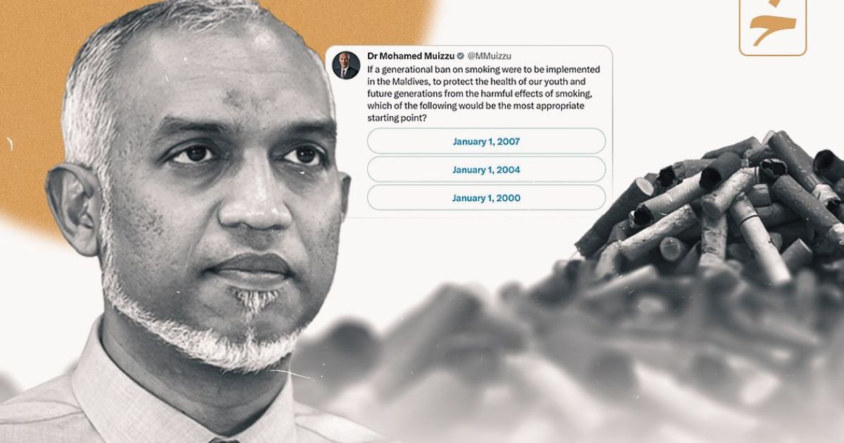 ރައީސް މުޢިއްޒުގެ ތާރީޚީ ޕޯލާއެކު ތާރީޚުގެ ތެރެއަށް