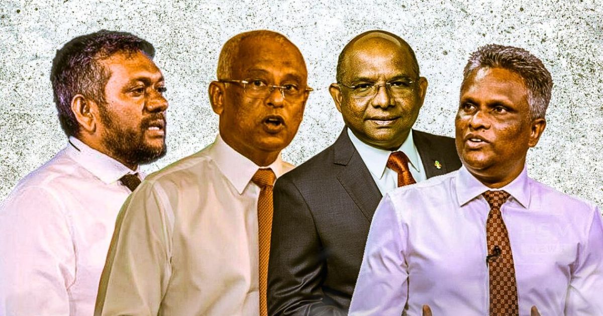 އެމްޑީޕީ ތެރޭގައި ކުއްލި ކޮންގްރެސްއެއް ބާއްވަނީ