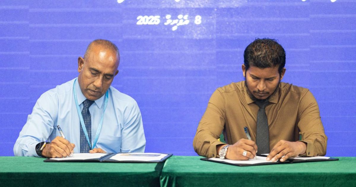 ހަނިމާދޫ މިސްކިތުގެ މަސައްކަތް އެމްޓީސީސީއާ ޙަވާލުކޮށްފި