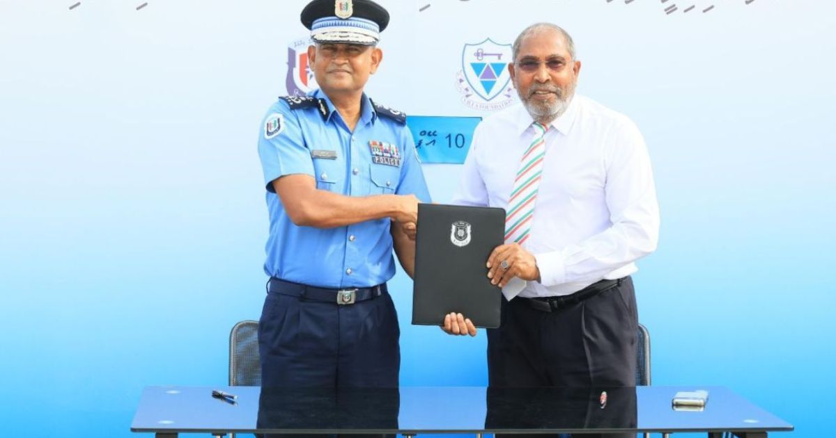 މާމިގިލީގައި ފުލުހުންގެ މަރުކަޒު ބިނާކުރުމުގެ މަސައްކަތް ފަށައިފި
