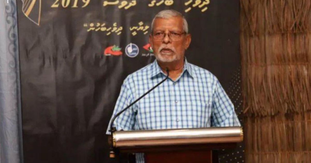 ބަހުގެ ޚިދުމަތްތެރިޔާ އަވަހާރަވުމުން ރައީސް ތައުޒިޔާ ވިދާޅުވެއްޖެ