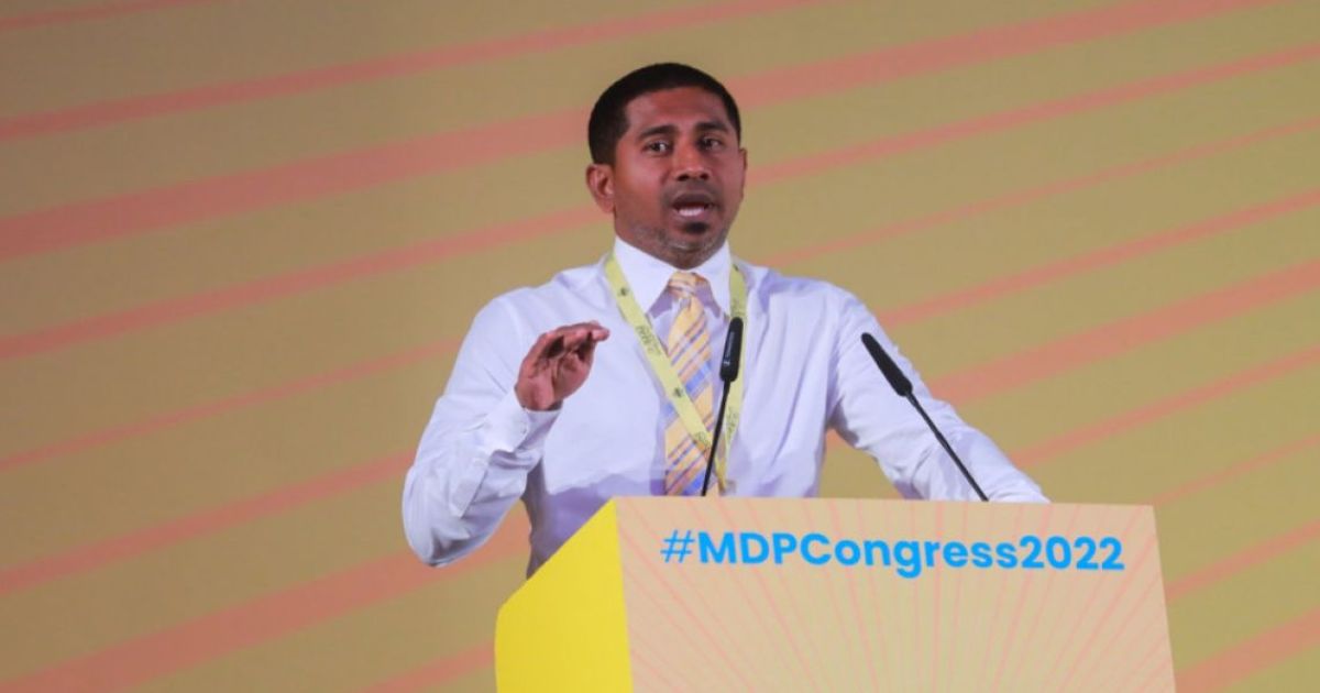 އެމްޑީޕީއާއި ދޭތެރޭ މަހްލޫފަކަށް އިތުބާރެއް ނެތް