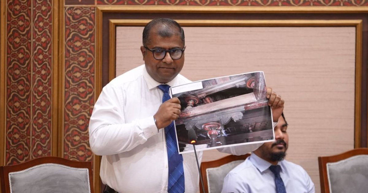 އެމްޑީޕީން ހުކުރު މިސްކިތް ހަލާކުކޮށްފި